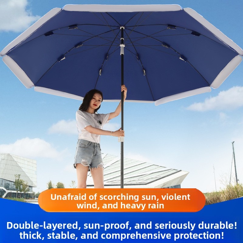 Outdoor Furniture Umbrella - مظلة شمسية كبيرة للحدائق الخارجية، مظلة