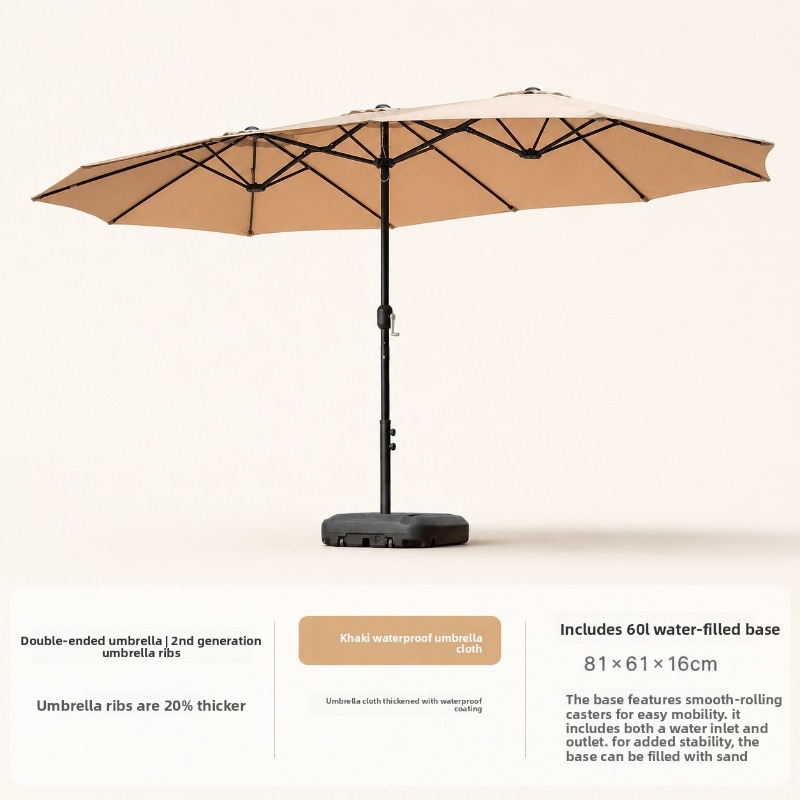 Outdoor Furniture Umbrella - مظلة خارجية كبيرة بعمود مركزي وثلاثة