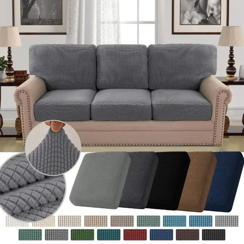 Outdoor Furniture Cushions 22 X 22 - قابل للتعديل غطاء وسادة مقعد الأريكة