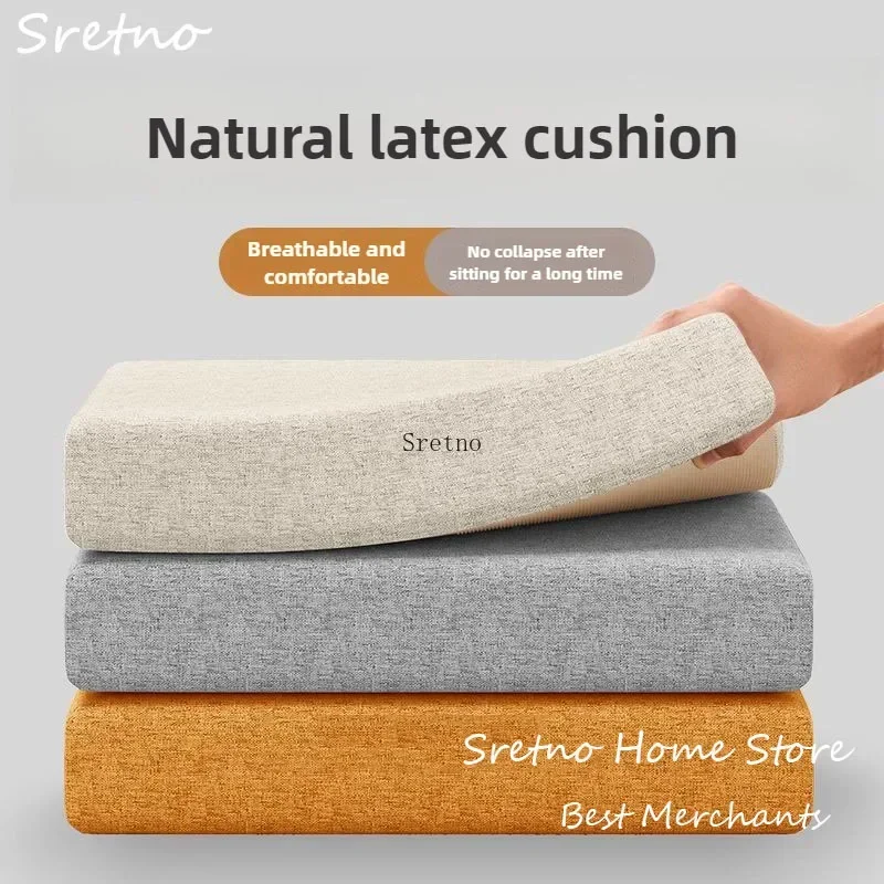 وسادة من اللاتكس الطبيعي طالب  - مراجعة Outdoor Furniture Cushions 22 X 22 وسعره