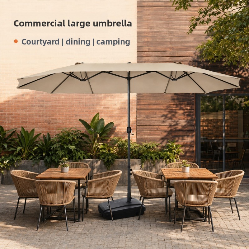 مظلة خارجية كبيرة بعمود مركزي  - مراجعة Outdoor Furniture Umbrella وسعره